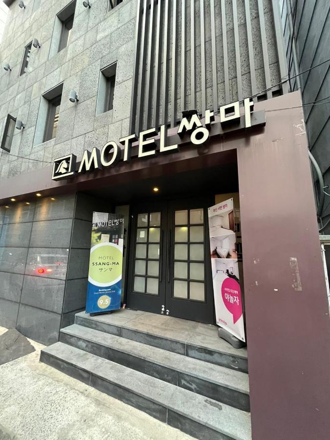 Ssangma Motel Busan Ngoại thất bức ảnh